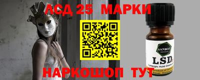 амф Бузулук