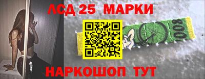 прущие грибы Бугуруслан
