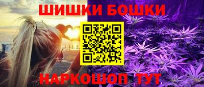 мескалин Будённовск