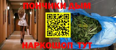 амф Бузулук