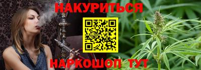 амф Бузулук