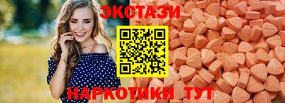мескалин Будённовск