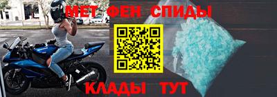 прущие грибы Бугуруслан