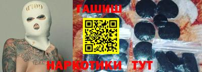 амф Бузулук