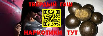прущие грибы Бугуруслан