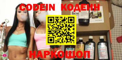 прущие грибы Бугуруслан
