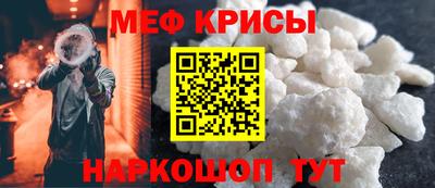амф Бузулук