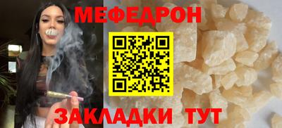 амф Бузулук