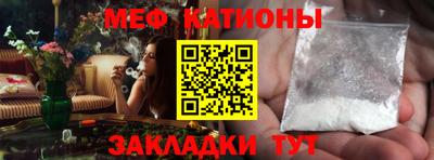 амф Бузулук