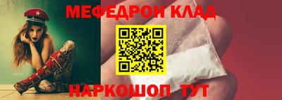 амф Бузулук
