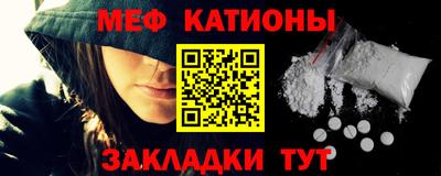 прущие грибы Бугуруслан